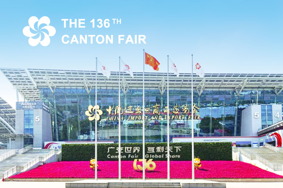 Die Ultra-Hochgeschwindigkeitsmühle feiert ihr Debüt auf der 136. Canton Fair