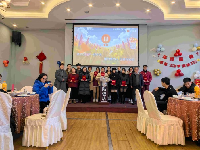 Die chinesische Neujahrspartei von Ningbo Hubo Electrical Appliance Co., Ltd.